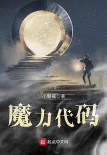 融合日