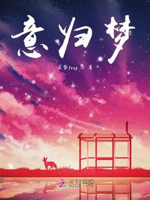 亿万富翁成长记