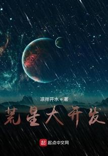 那些年，致命的爱