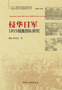 长姐威武