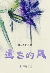 半载