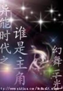 郁先生，余生请多指教