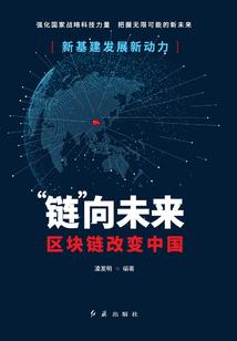 爱恋冷公主