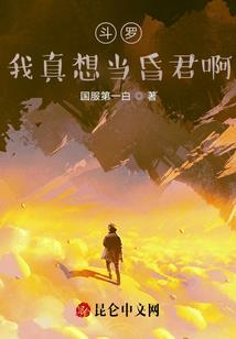 紫李