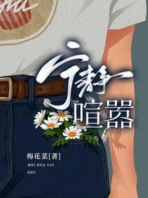 苍灵曲
