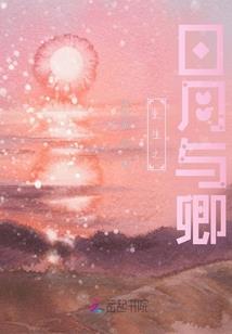 宠物小精灵之波导皮卡丘