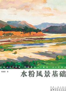 交流没法进行