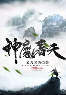 冬日遇见了你