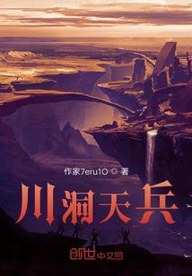 故人旧事