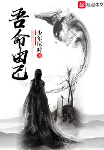 玉师