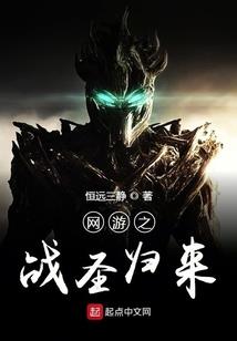 盛世妖媚