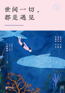 末日诸神战