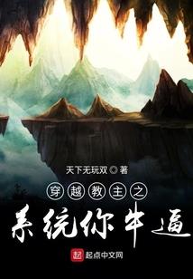 魔卡桃杳杳