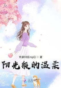 道唯易