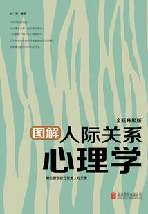 我与羯