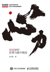 与EXO的故事