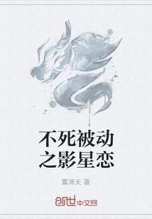 小白神的童话