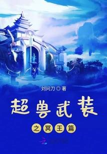 老祖出关，发现祠堂都没了