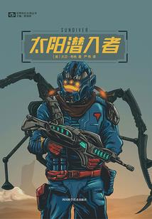 属于我的白月光