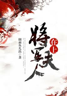 三木寻阳
