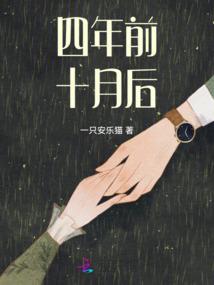 终亦始