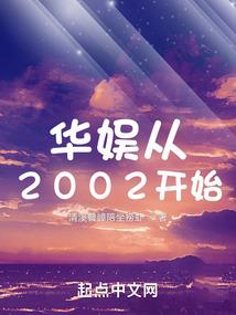 天空尽头的角落
