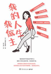 神秘总裁难宠妻