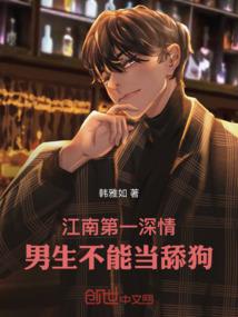 我没你想的那么坚强