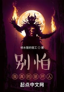 快穿女配快上位