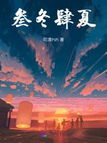篮球梦之队