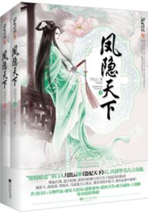 穿得好清凉