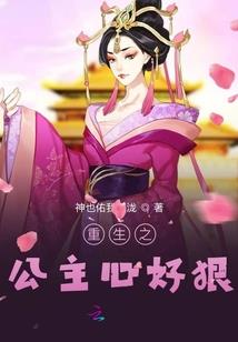 重生乱世缘