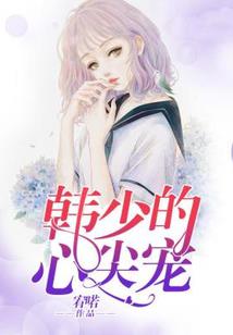 我普通修仙者