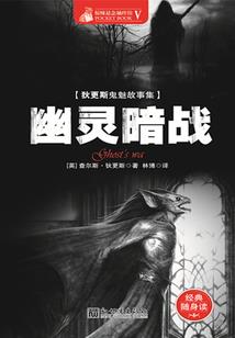 最强基因融合