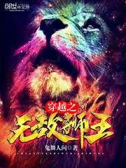神昏