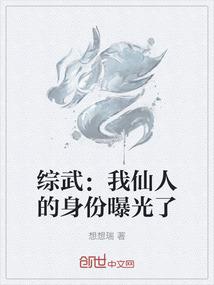 冷王独宠：嚣张小毒妃
