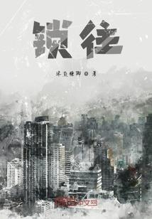 近君情怯