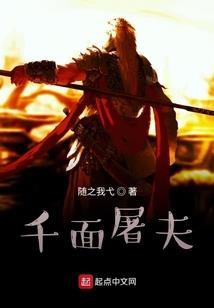 病王独宠：呆萌小医妃
