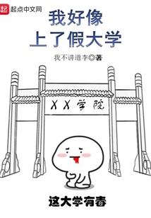 黑白风暴