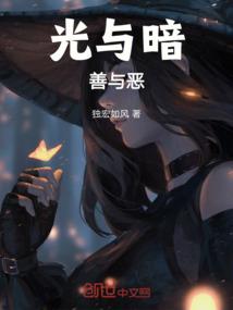 遮天之我为前行者