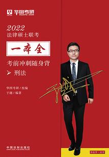 大学那些年的离奇事件