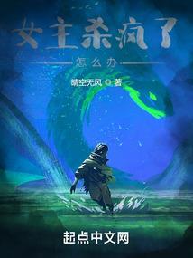 前世与今生