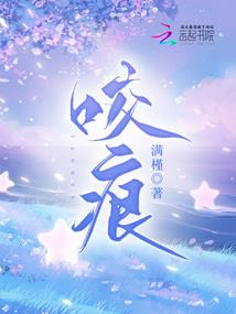 火影系统异界变身