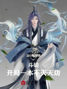 美人杀倾世毒妃