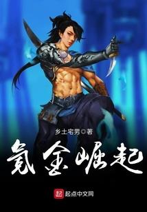 柯南之崩坏
