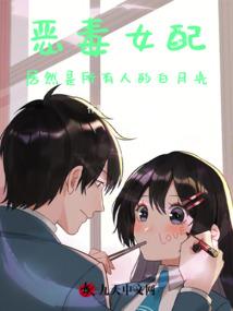 盛世宠后：朕知错了