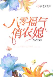 君归有期