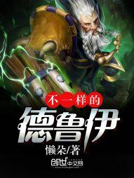 以深情共白头