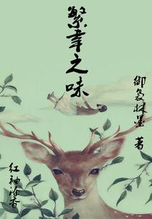 恶魔驾到：小可爱，亲一下
