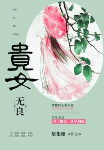 机甲大圣